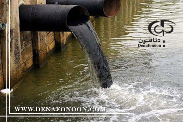Sewage