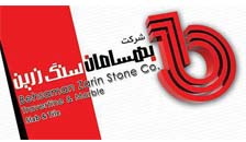 لوگو